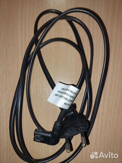 Сетевой Кабель Универсальный