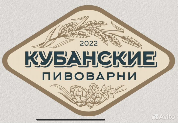 Техническая служба