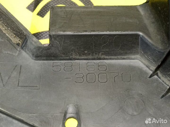 Защита днища кузова левая Lexus Gs450H GWL10