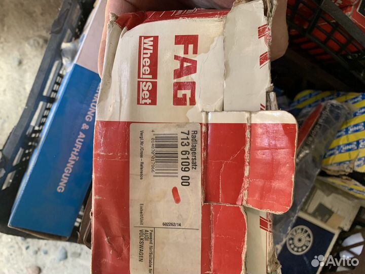 Подшипник ступицы задний audi, Porsche