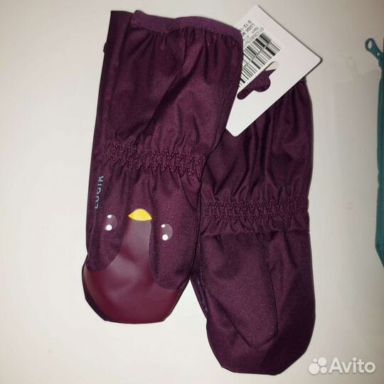 Новые варежки декатлон на 1 год голубые, бордовые