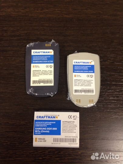 Аккумуляторы creftmann samsung/ HTC / Siemens / LG