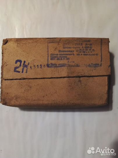 Вкладыши шатунные А-41/А-01