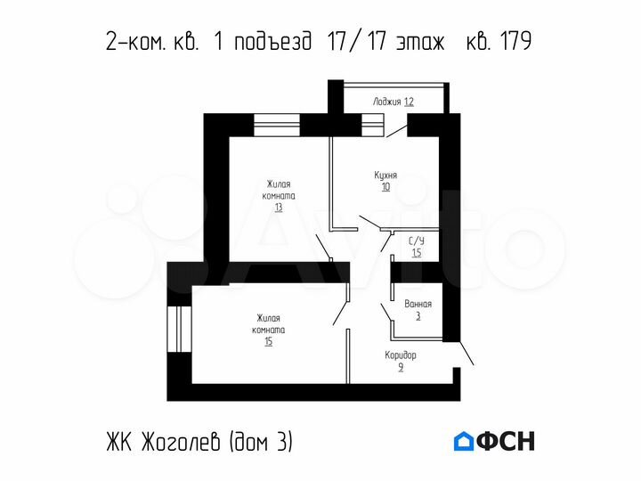 2-к. квартира, 55,1 м², 17/17 эт.