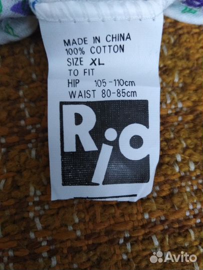 Женские трусы времен СССР