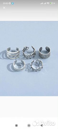 Серьги каффы