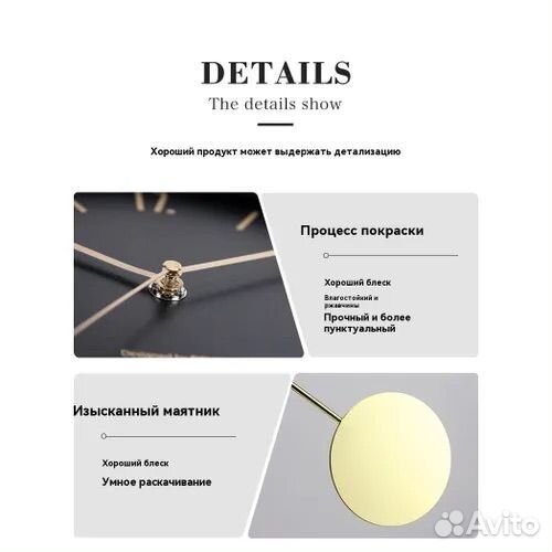 Стильные настенные часы 20см х 40 см