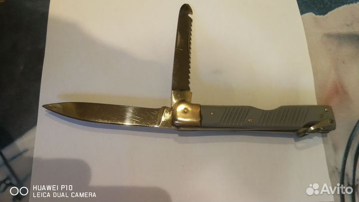 Авиационный складной нож