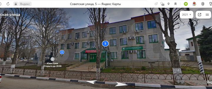 Здание, 900 м²