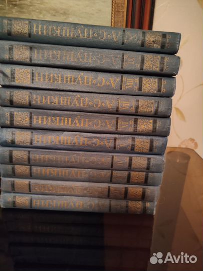 А.С.Пушкин, Н.В. Гоголь, Р. Роллан, А.И. Куприн