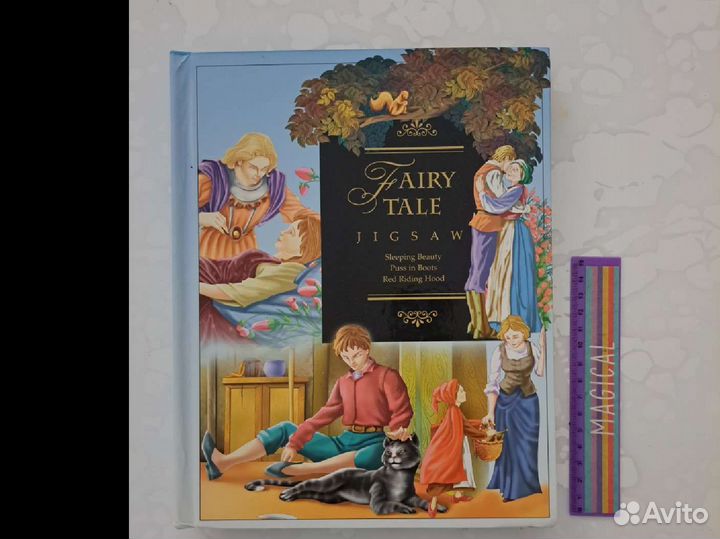 Книги на английском языке для детей