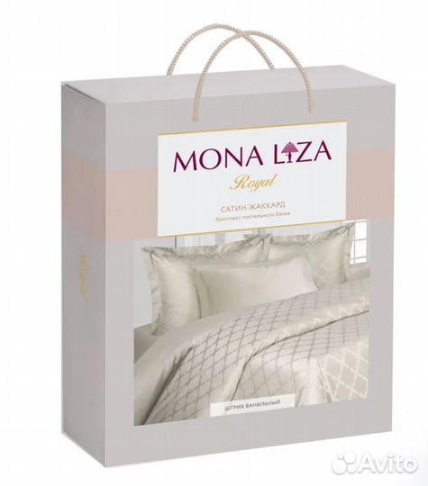 Белье постельное