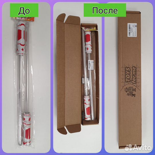 Фулфилмент для маркетплейсов wildberries ozon