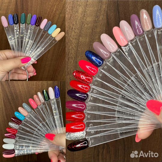 Гель лак, гель для маникюра