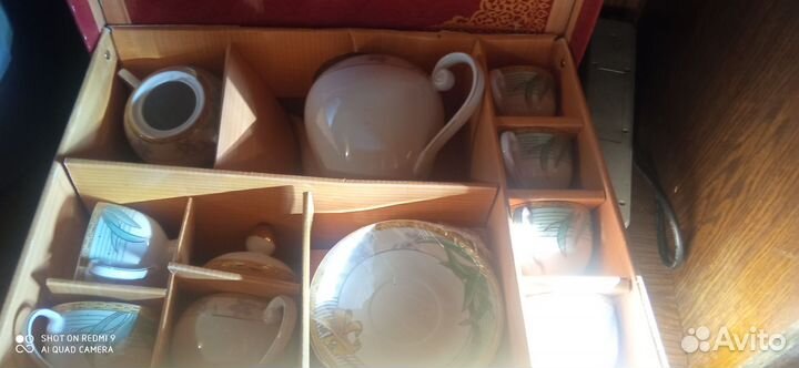 Чайный сервиз