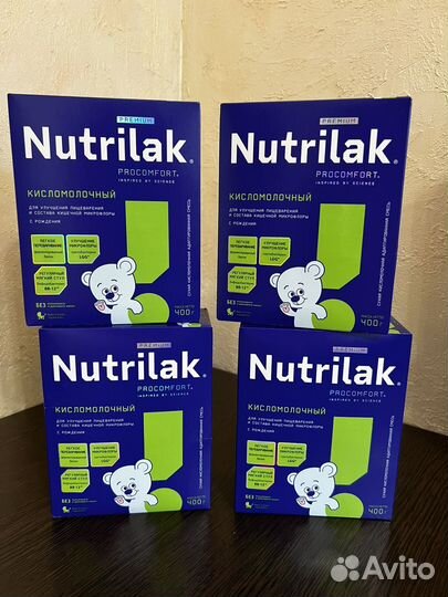 Нутрилак кисломолочный
