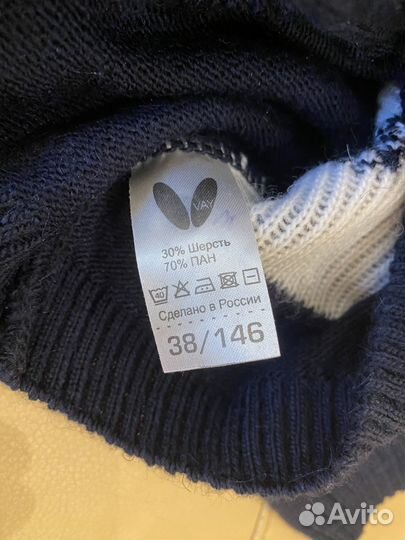 Свитер новогодний