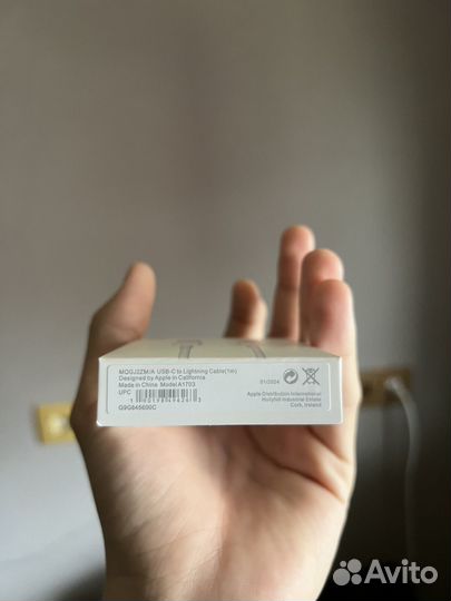 Кабель USB-C -lightning Apple для iPhone