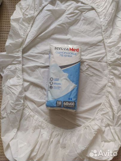 Наматрасник IKEA новый