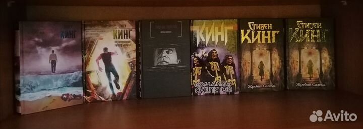 Книги. Стивен Кинг, Иэн Бэнкс, Чак Паланик