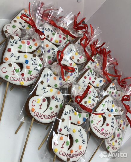 Пряники имбирные, леденцы,Выпускной