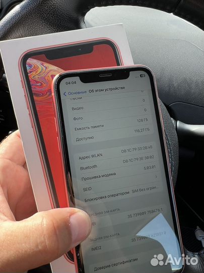 iPhone XR 128gb, 2 SIM, Coral
