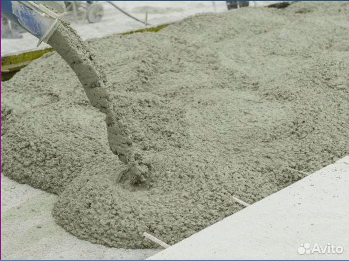 Бетон. Раствор. Бетононасос