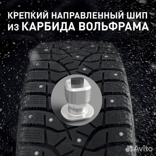 Bridgestone Blizzak Spike-02 SUV 215/70 R16 T