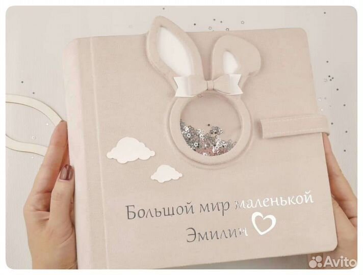 Фотоальбом новый на заказ