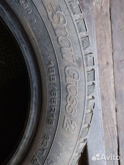 Cordiant Snow Cross 2 185/65 R15 92T