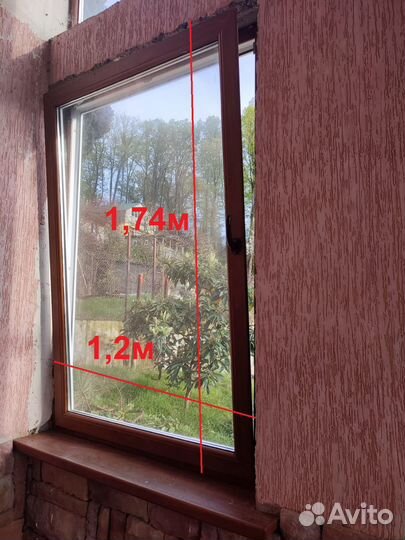 Остекление для террасы