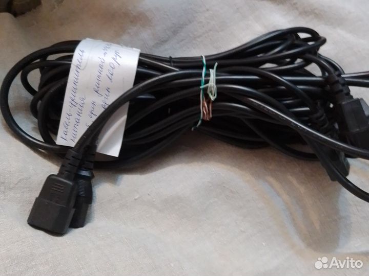Удлинитель кабеля питания пк