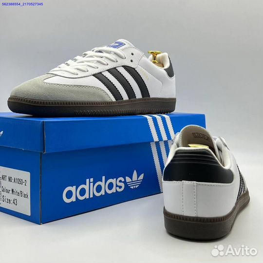 Кроссовки Adidas Samba (лучшее качество) (Арт.2582