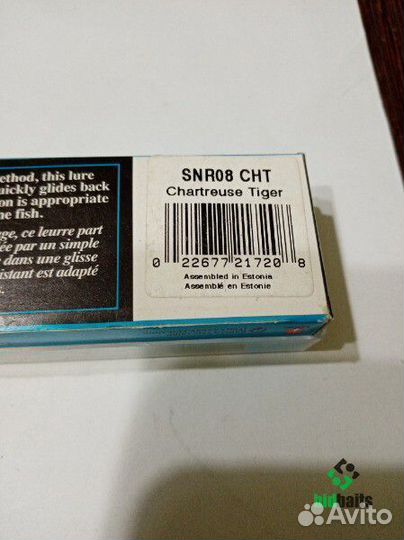Балансир Rapala Snap Rap SNR08 (24g/8cm) Color CHT