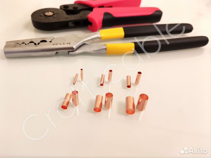 Медные гильзы, пины для опрессовки, обжима