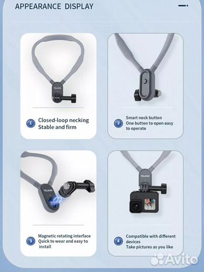 Набор креплений для GoPro за бесценок