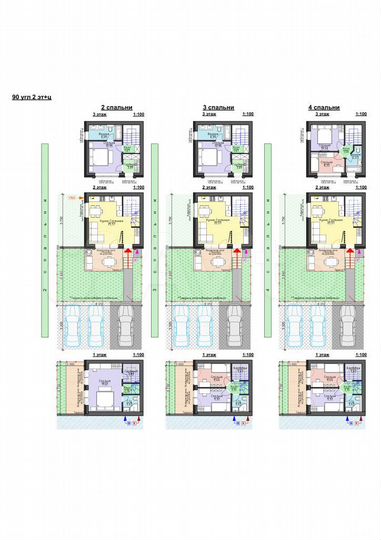 Таунхаус 90 м² на участке 1,5 сот.