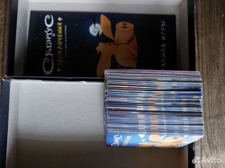 Настольная игра Свинтус с оформлением Васи Ложкина