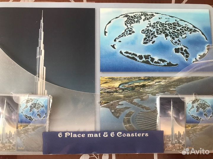 Набор салфеток 