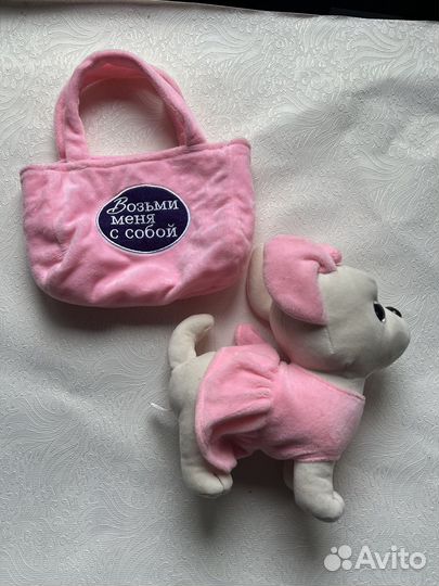 Мягкая игрушка собачка