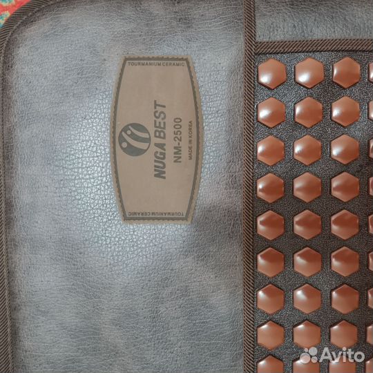 Турмалиновый мат Нуга бест Nuga best NM - 2500