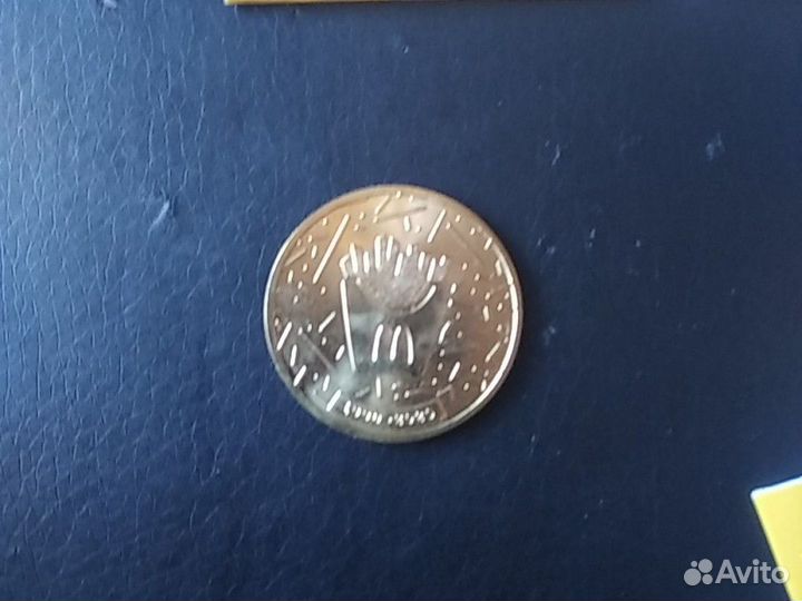 Жетоны McDonalds 30 лет в России