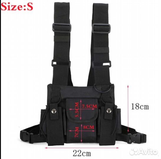 Нагрудный жилет