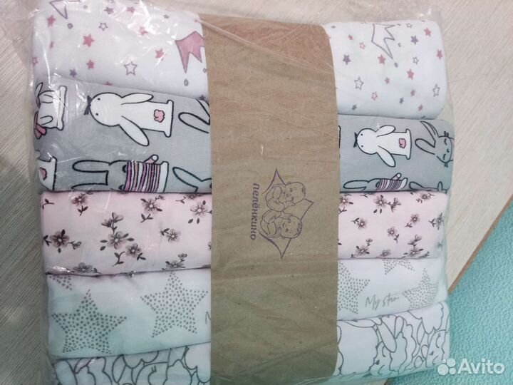 Детские пеленки новые набор 5шт