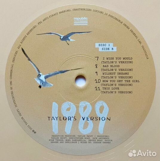 Taylor Swift – 1989(Taylor's Version) 2LP tangerin