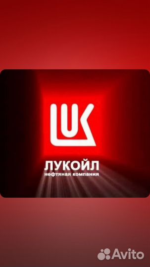 Заправщик АЗС 30662