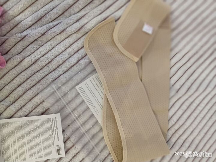 Бандаж для беременных и после родов