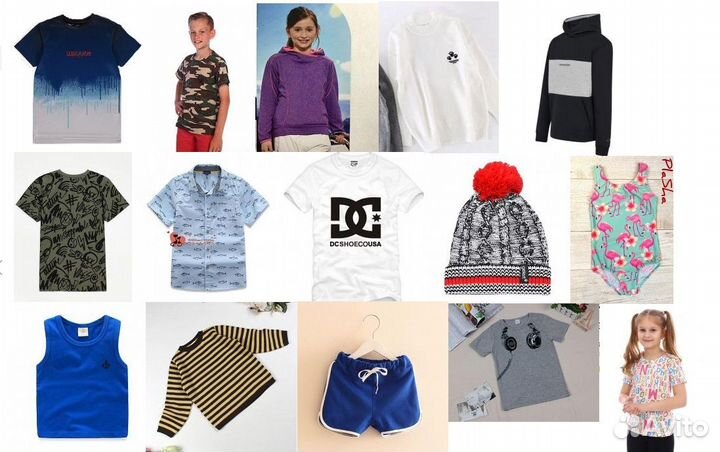 Отдам на реализацию новые детские и взрослые вещи