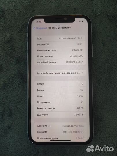 iPhone XR 64Gb blue оригинал 01.11.2021гв