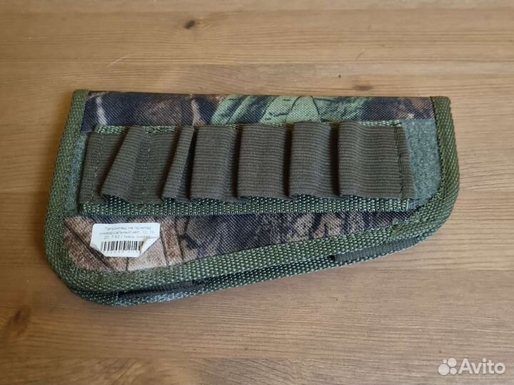 Патронташ на приклад кал. 12, 16, 20, 7.62